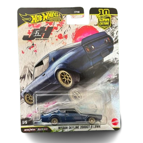 Hot Wheels Premium - Nissan Skyline 2000GT - R LBWK(Imported)