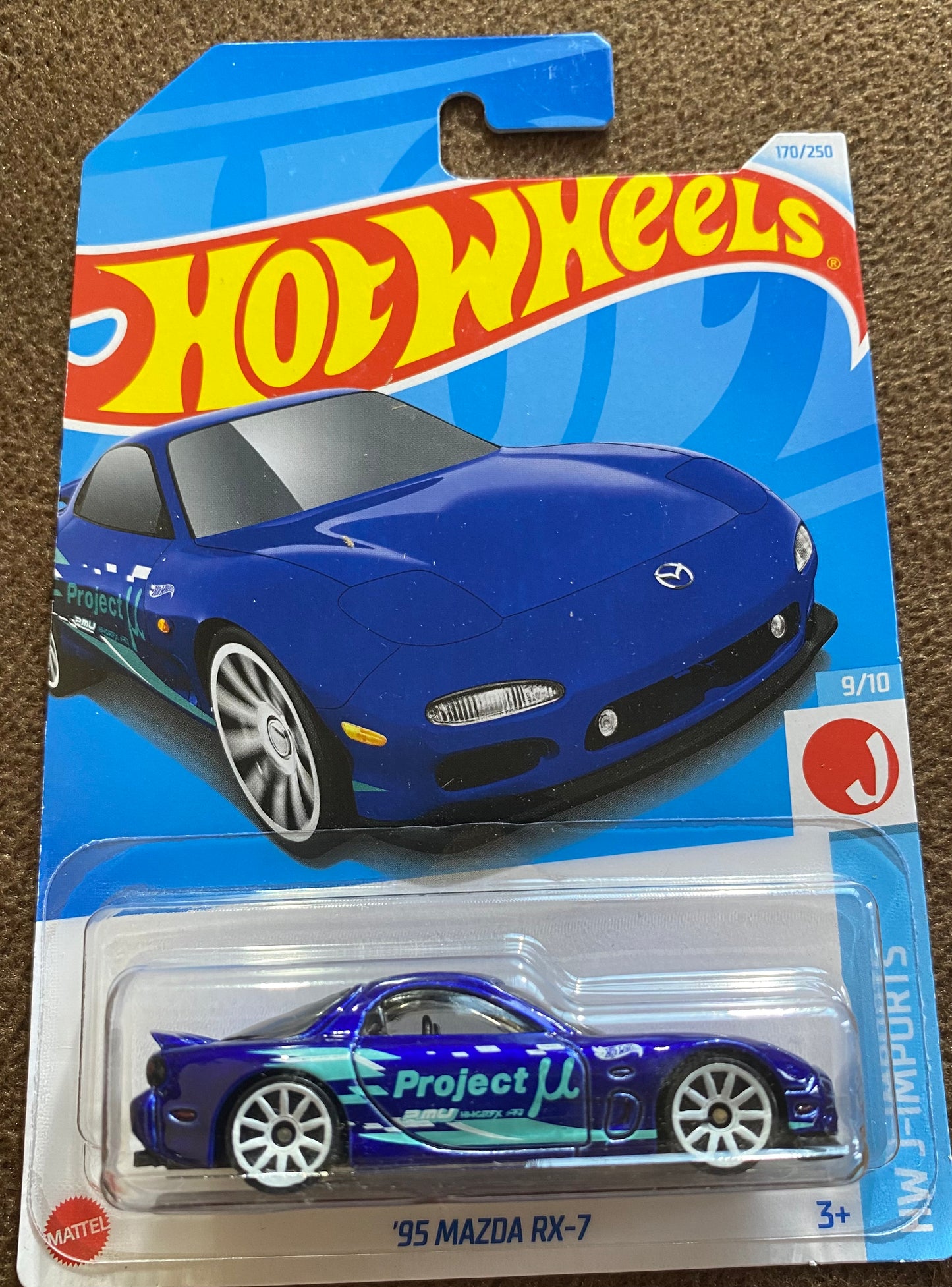 '95 MAZDA RX-7