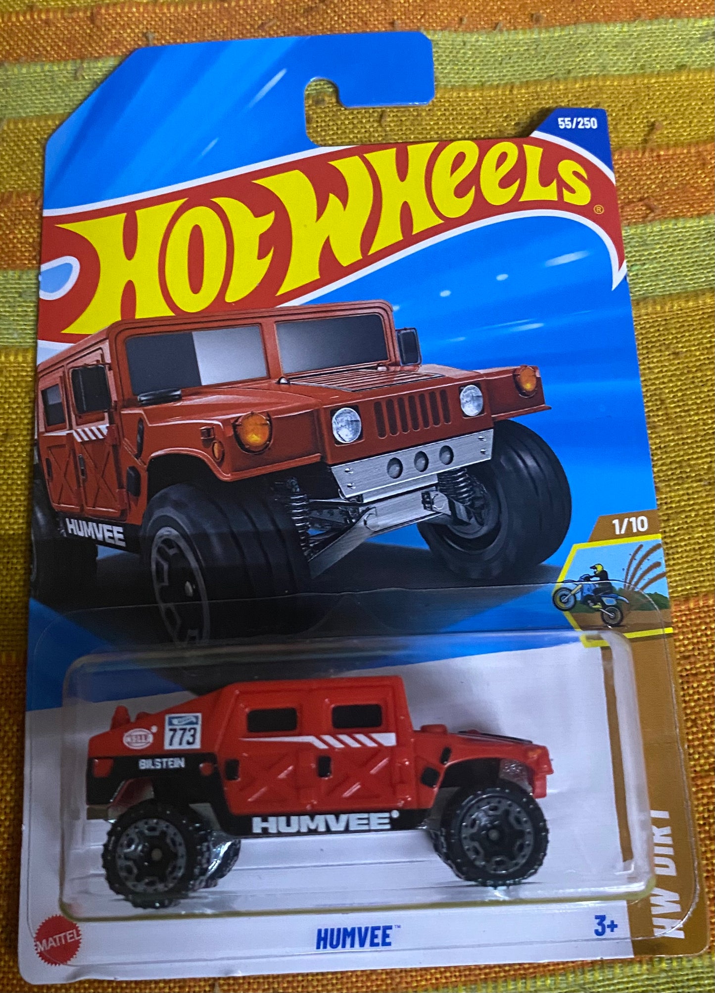 HUMVEE™