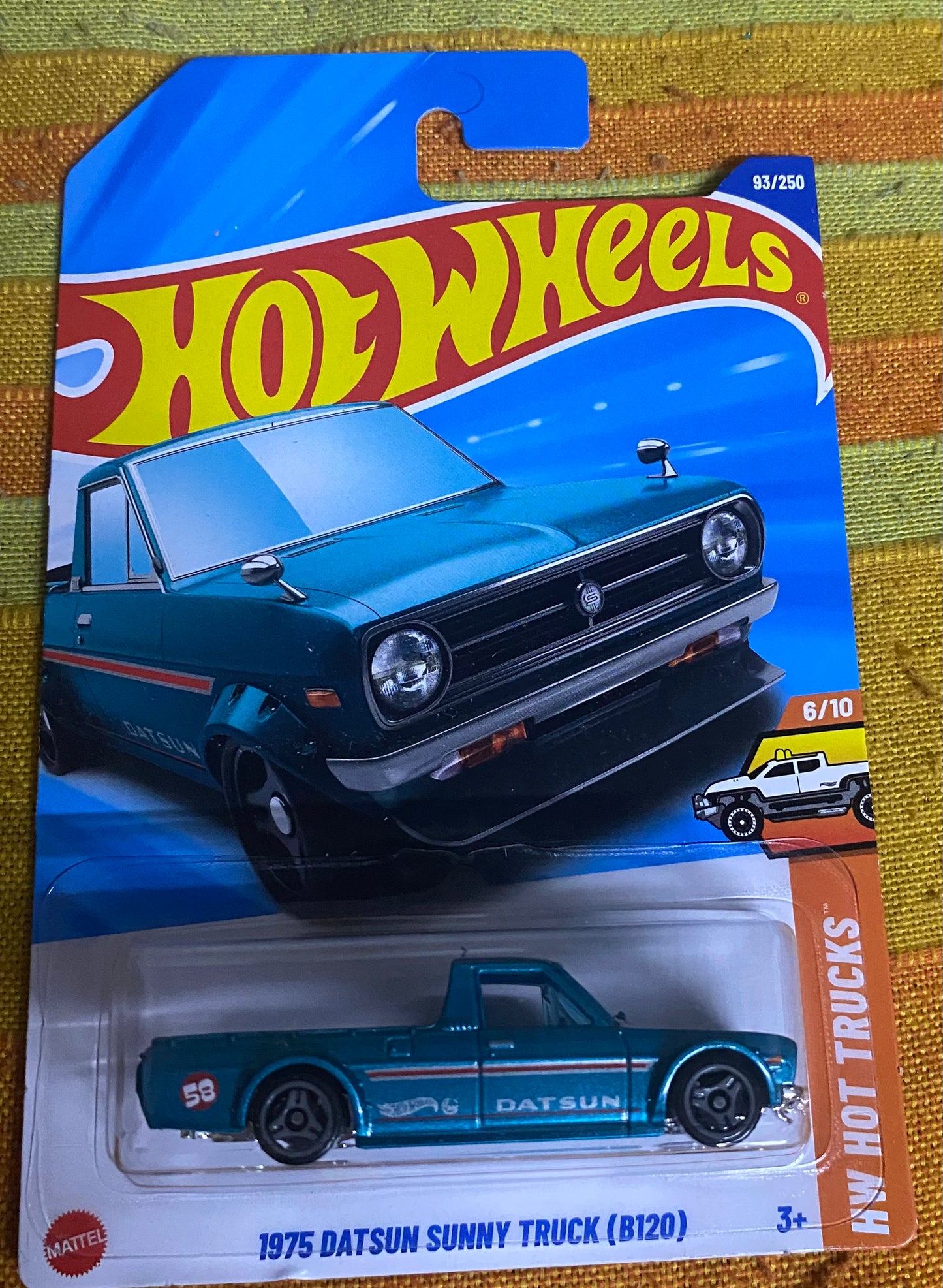 1975 DATSUN SUNNY TRUCK (B120)