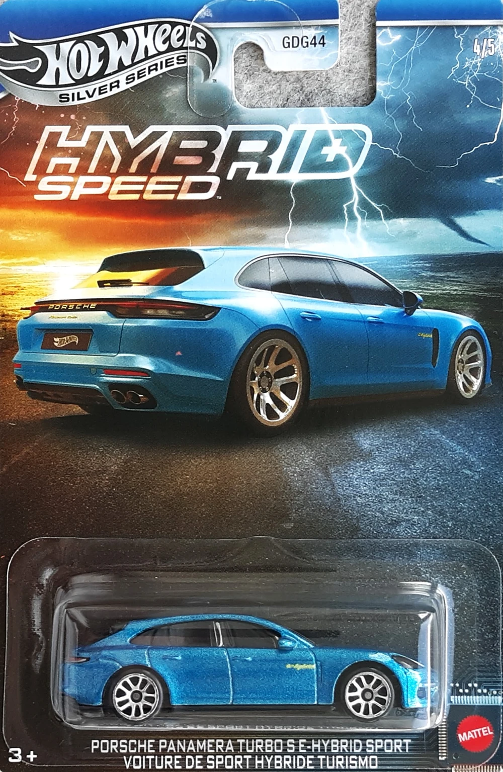 HotWheels Silver Series Hybrid Speed Set Of 5